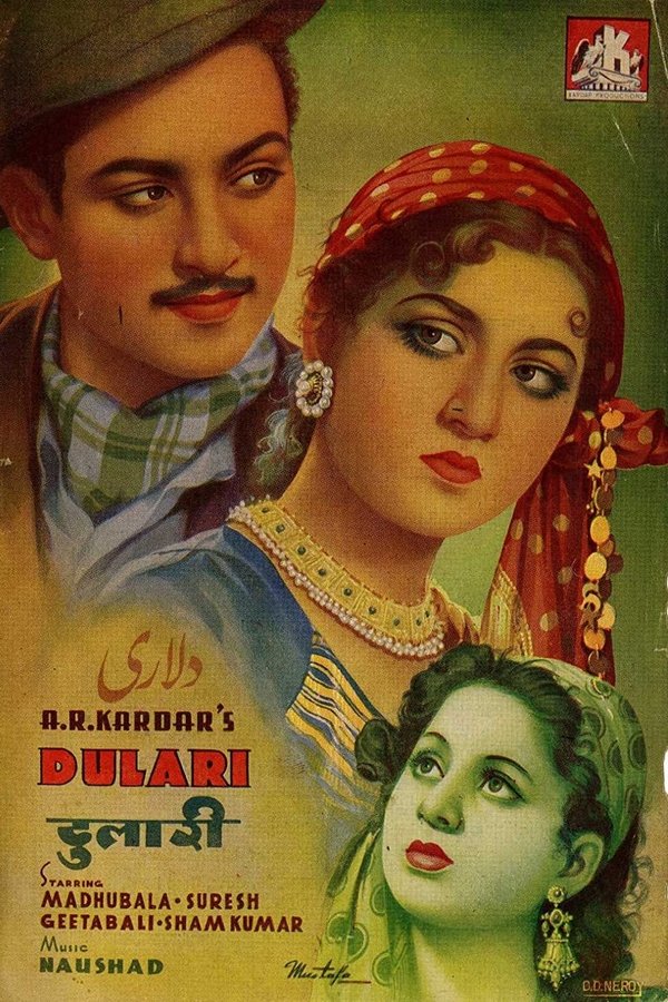 Dulari