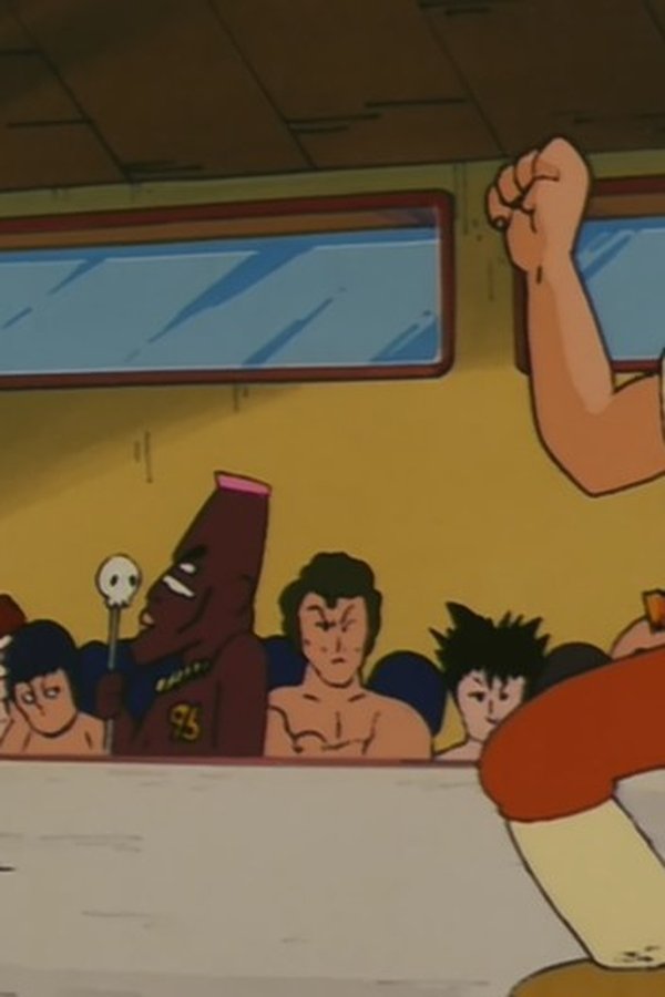 Dragon Ball – S01E20 – Le eliminatorie