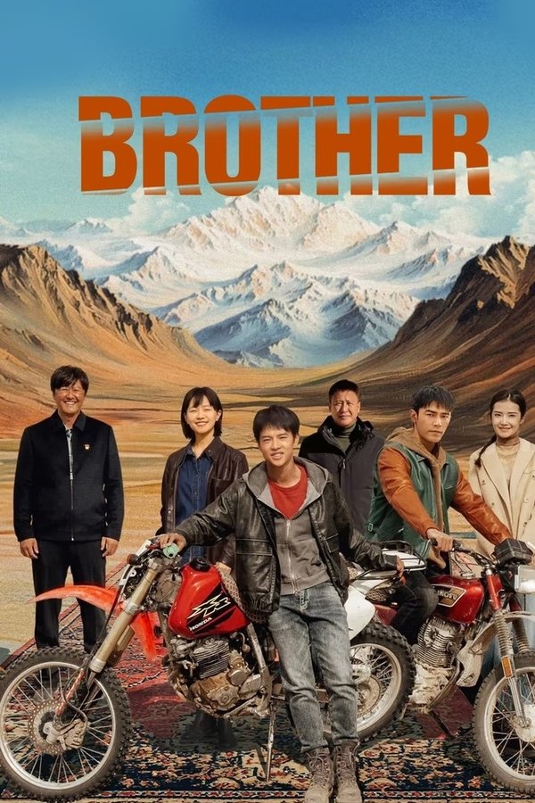 Brother