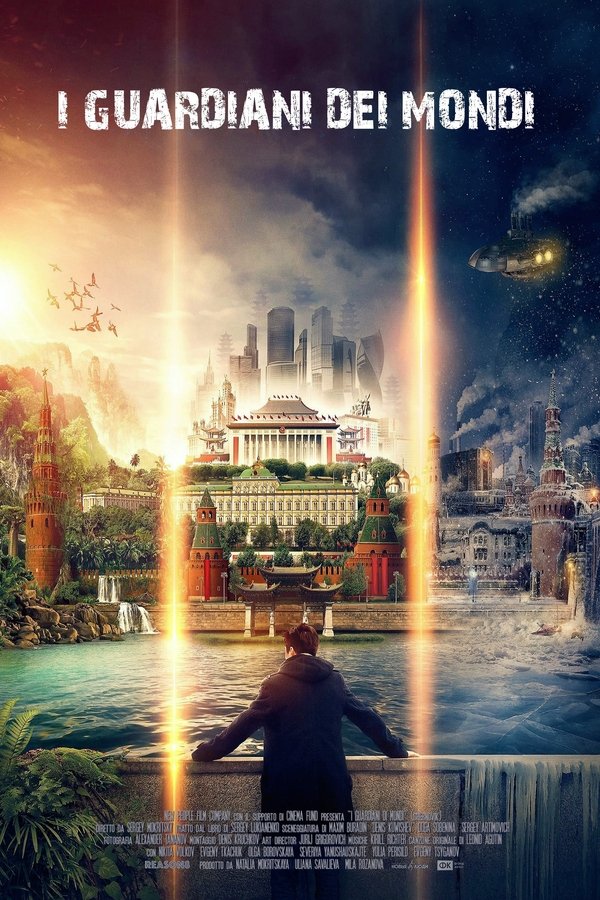 IT - I guardiani dei mondi - 2018