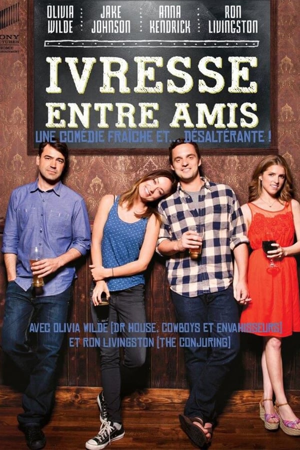 Luke et Kate sont collègues de travail dans une brasserie de Chicago, et passent leur temps à flirter et boire. Ils semblent faits l'un pour l'autre, mais sont tous deux en couple chacun de leur côté. La bière risque de changer leur relation...