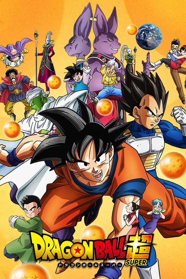 TVplus LAT - Dragon Ball Super