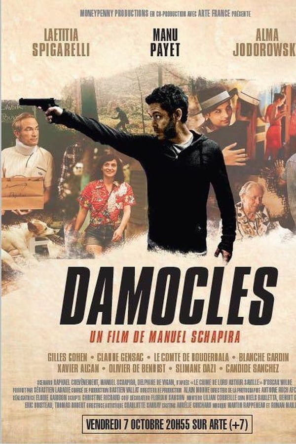 DE: Damocles (2016)