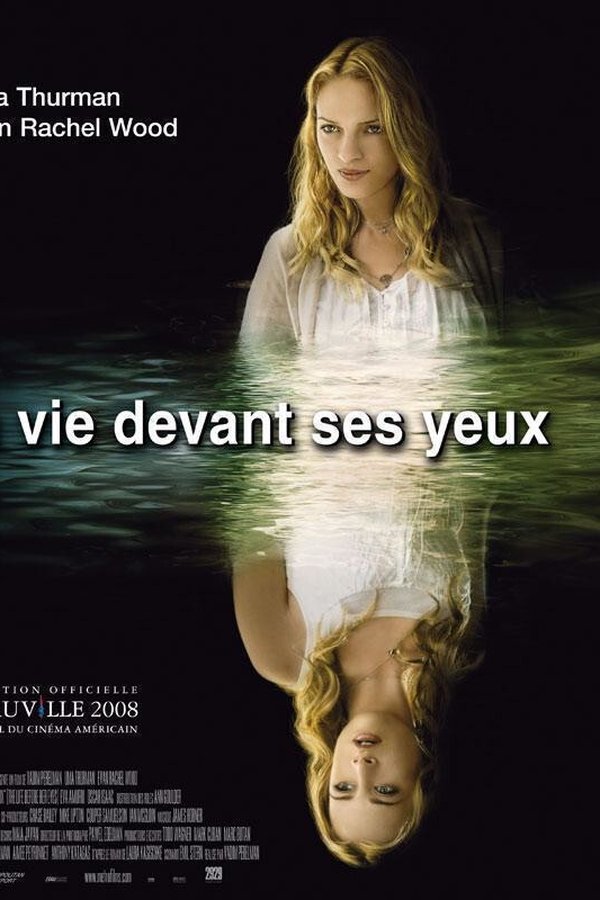 FR - La Vie devant ses yeux  (2007)
