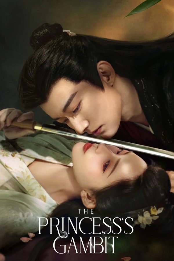 The Princess's Gambit poster