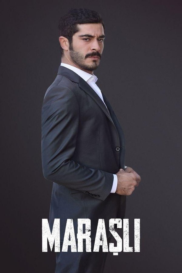 AR - مسلسل مرعشلي