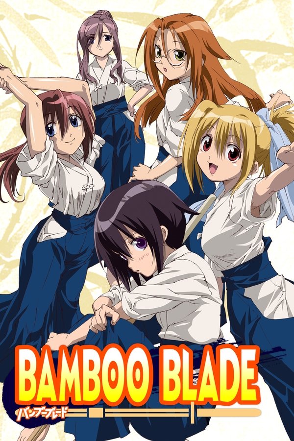 Bamboo Blade