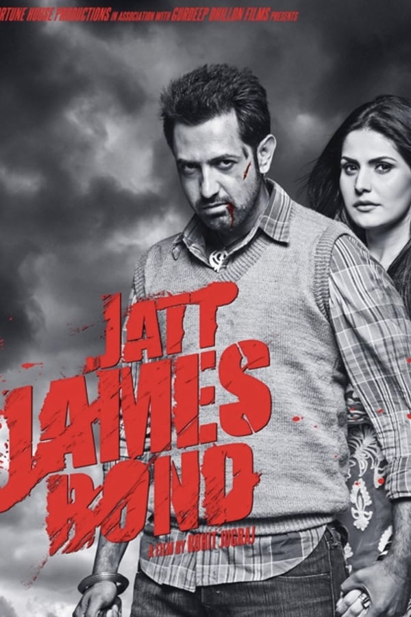 Punjabi: Jatt James Bond (2014)