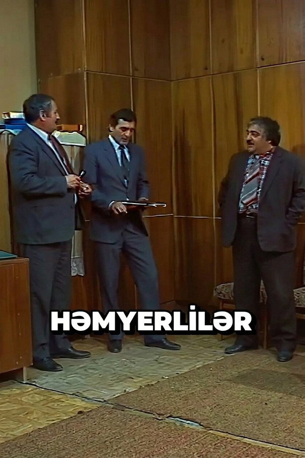 Həmyerlilər