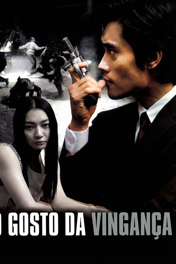 O Gosto da Vingança (2005)