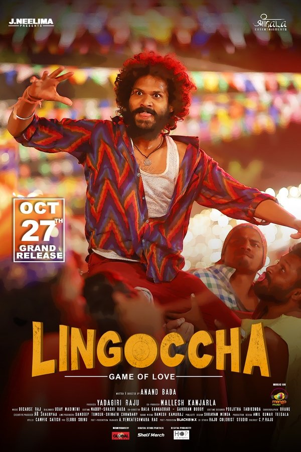 IN - TELUGU - Lingoccha - 2023