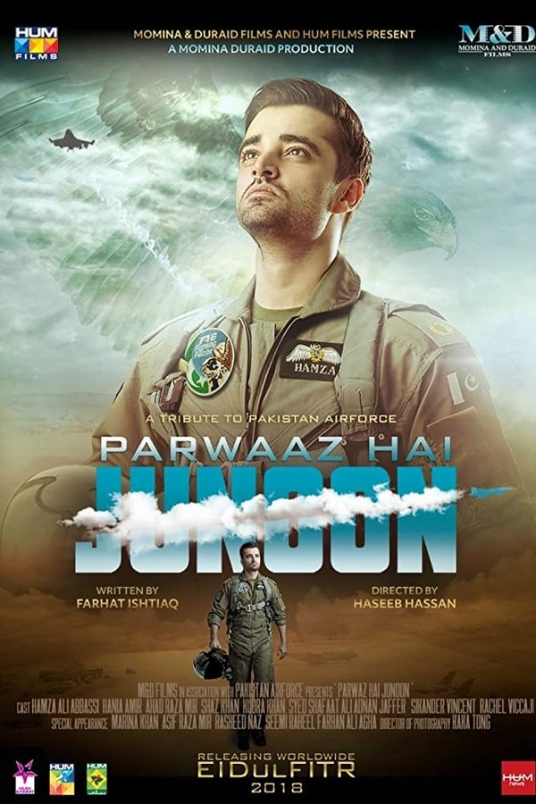 PK: Parwaaz Hai Junoon (2018)