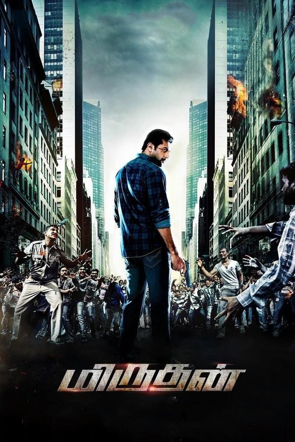 SOM - Miruthan  (2016)