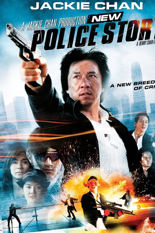 New Police Story (2004)