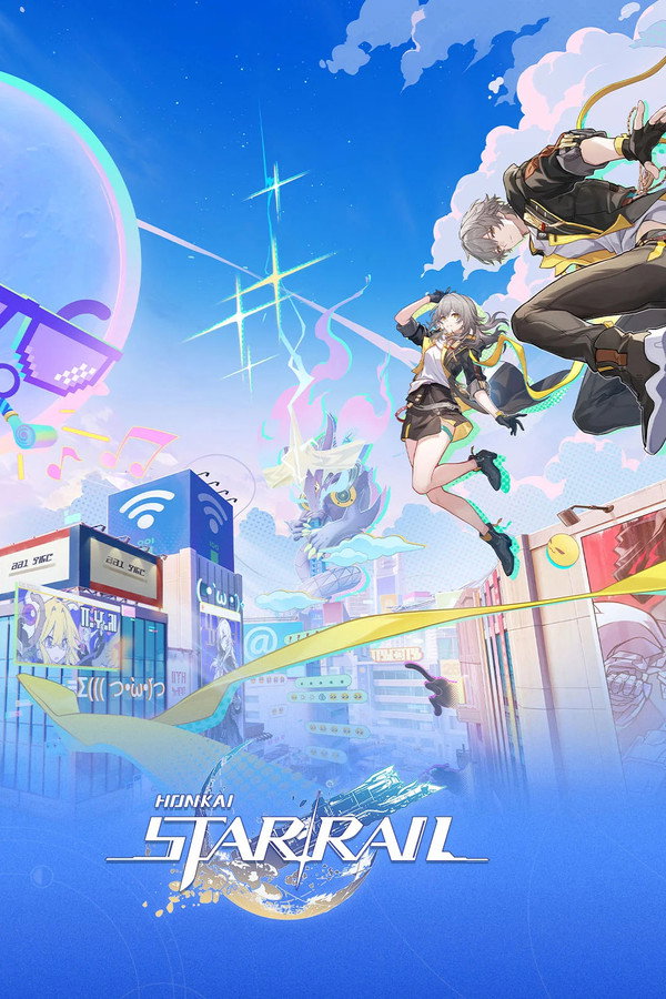 Honkai Online Concert: Star Rail "Star Rail's Wonderful Night 2026"