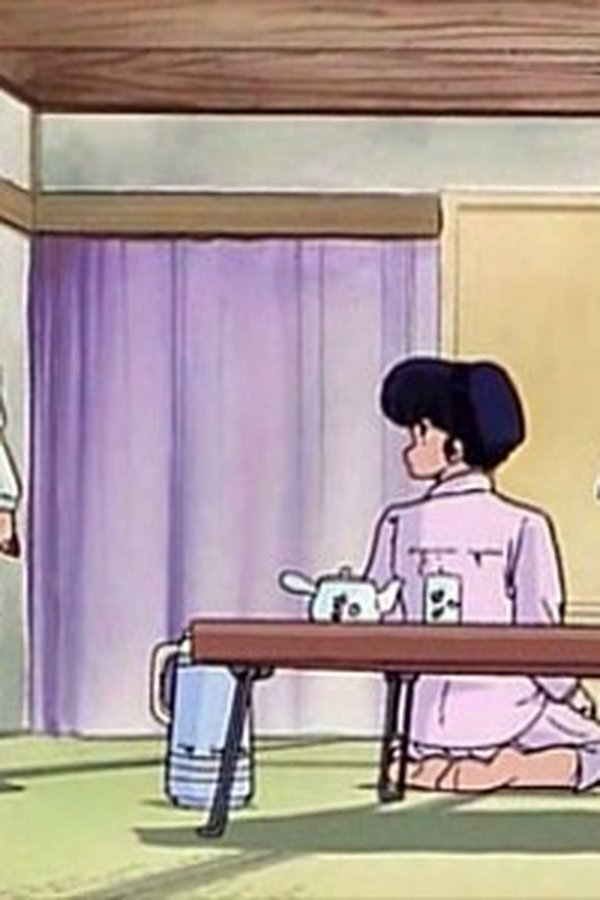 Maison Ikkoku: Cara dolce Kyoko – S01E06 – Un doloroso segreto