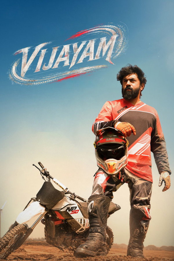 Untitled Nivin Pauly - Alphonse Puthren Film