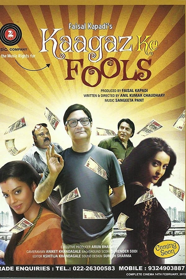 IN - Kaagaz Ke Fools  (2015)