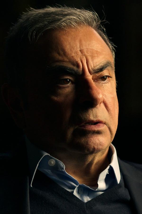 Wanted: The Escape of Carlos Ghosn – S01E01 – Episodio 1