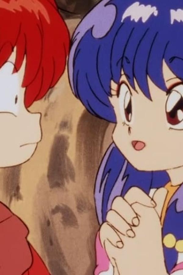 Ranma ½ – S01E36 – La sorgente della volpe rossa