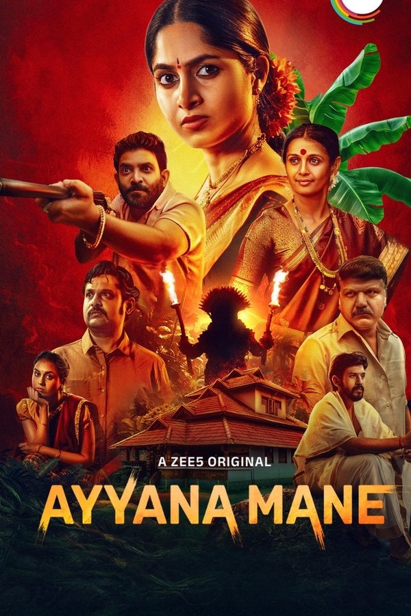 IN - Ayyana Mane (2025) (IN)