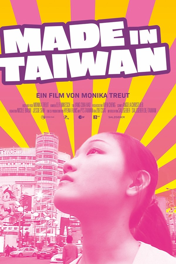 Made in Taiwan