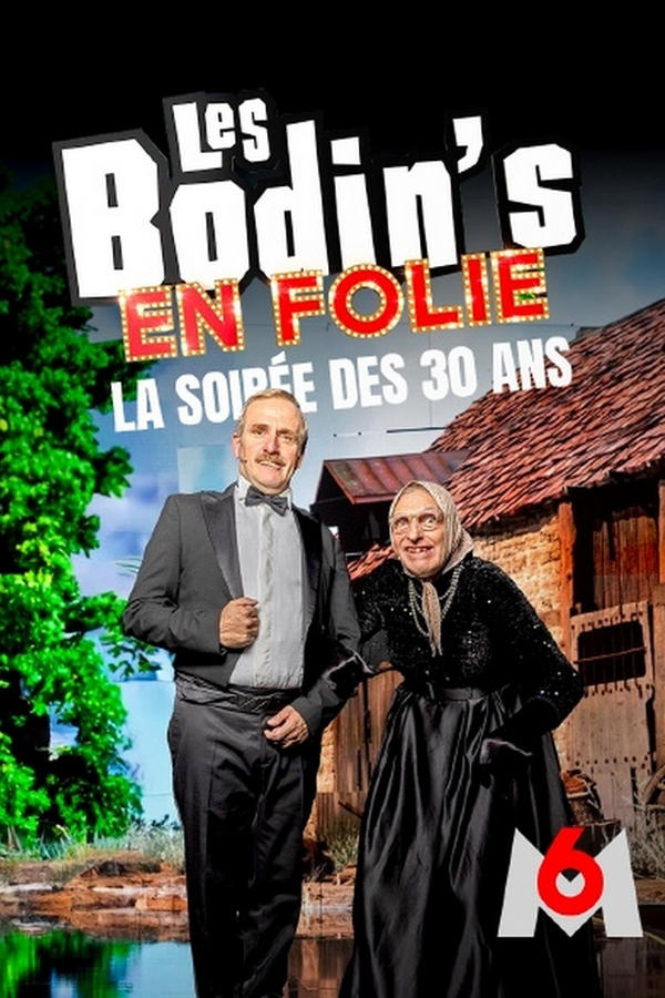 FR ▎ Les Bodins en folie