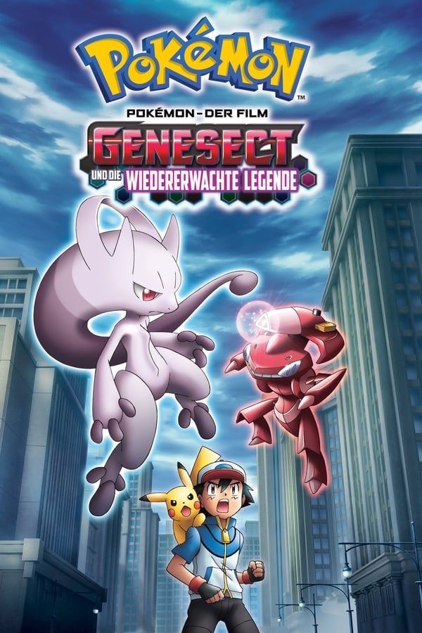 DE - Pokémon 16: Genesect und die wiedererwachte Legende (2013)