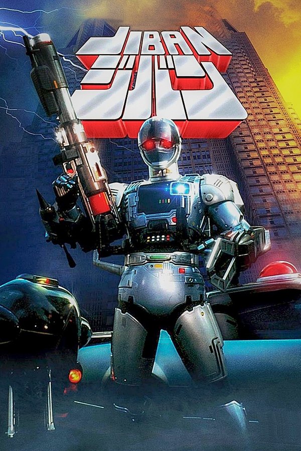 Mobile Cop Jiban poster