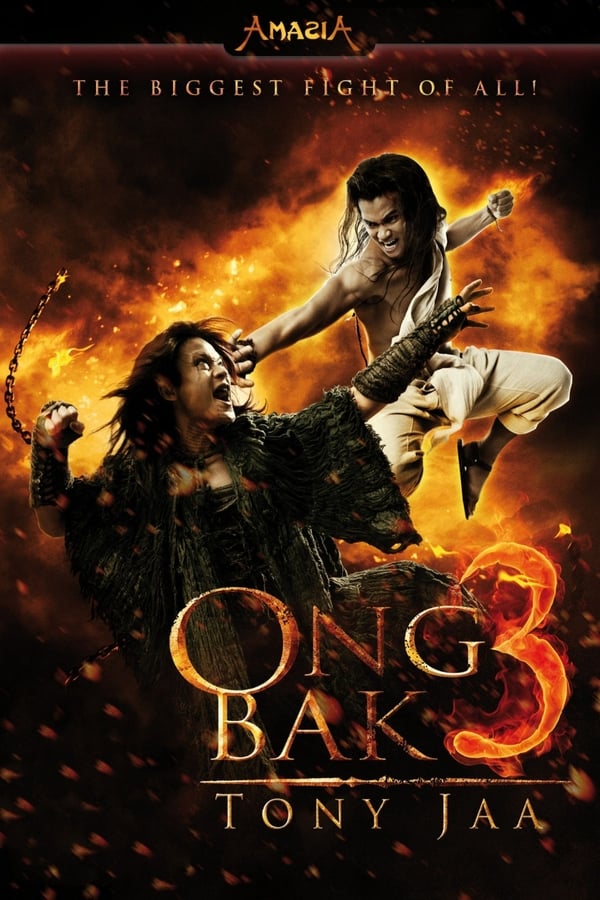 Ong Bak 3