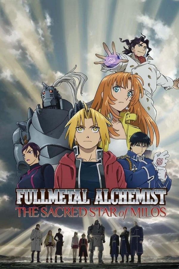 Fullmetal Alchemist Brotherhood Dublado Online - Assistir Anime FMAB  Netflix Filme Ep 1 