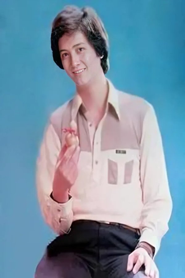 Kao Nien Kuo