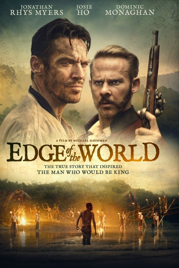 EN - Edge of the World  (2021)