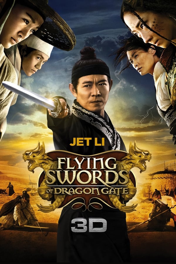 IN-EN: Flying Swords Of Dragon Gate (2011)