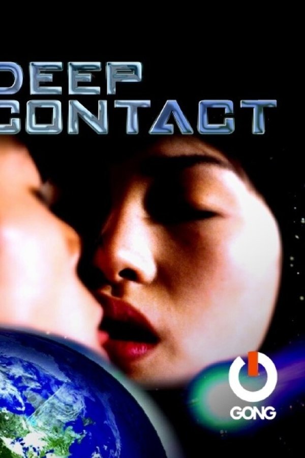 Deep Contact