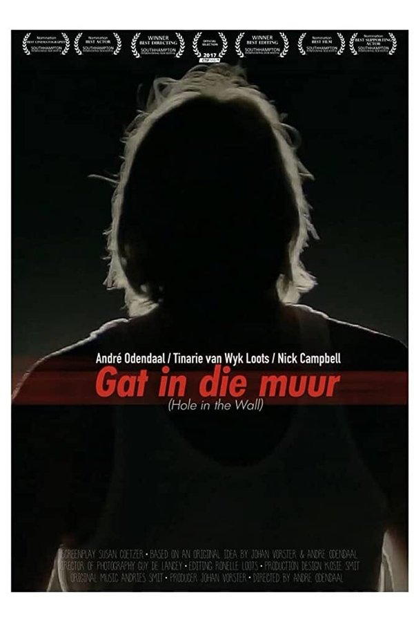 AF - Gat In Die Muur (2020)