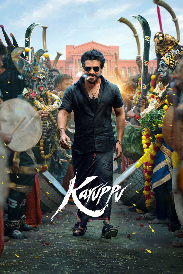 IN-KN - Karuppu (2026)
