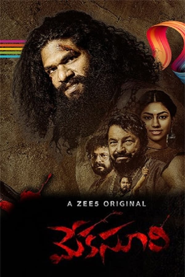 Meka Suri is a 2020 ZEE5 Original Telugu crime thriller movie, starring Abhinay and Sumaya in the lead. The story revolves around Meka Suri, a butcher, who gets married to his love, Rani. However, when Rani gets brutally murdered by a group of people, Meka Suri decides to avenge her death with the help of Naxalites.