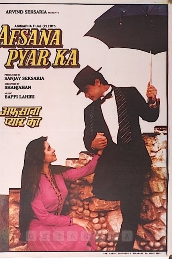 Afsana Pyar Ka