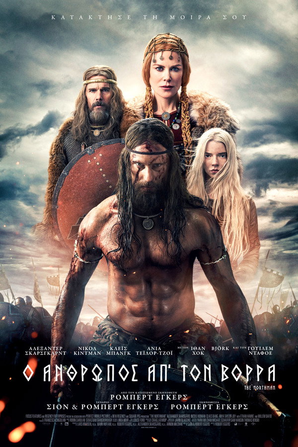 GR - The Northman (2022)
