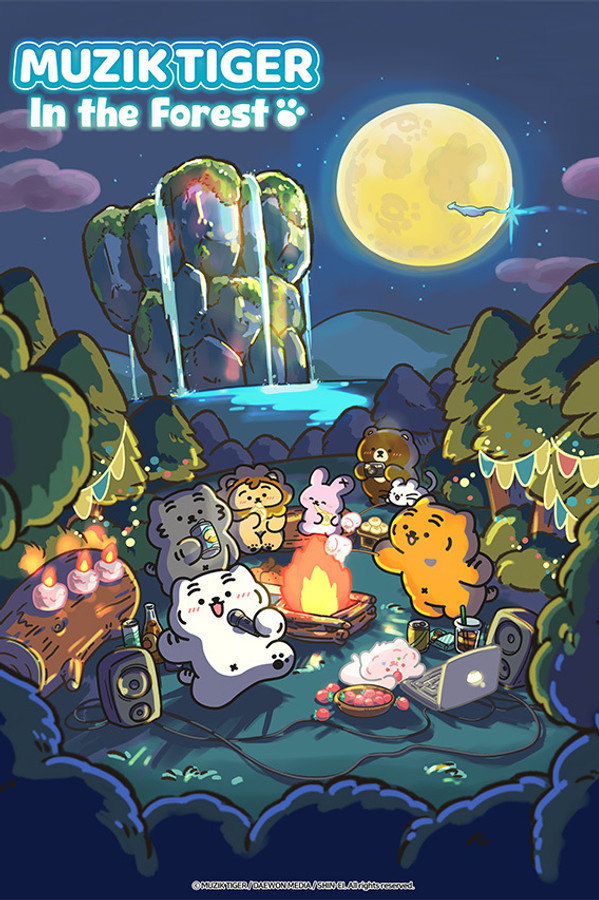 Muzik Tiger in the Forest