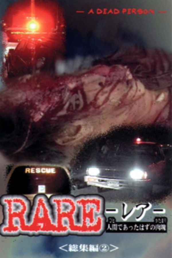 RARE: A Dead Person 2 poster