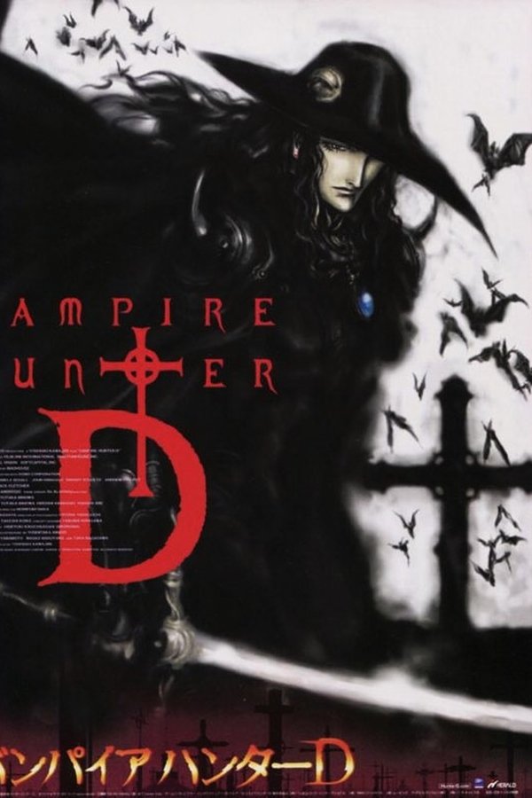 Vampire Hunter D: Bloodlust