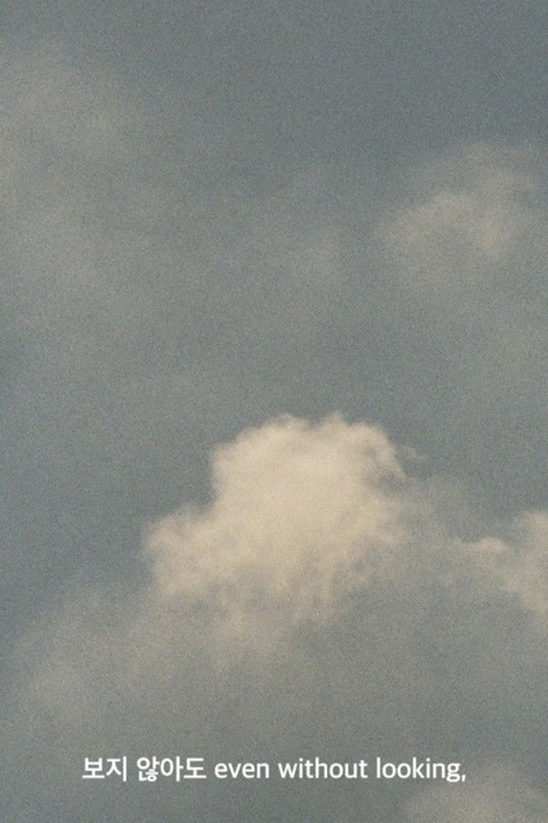 Between Word and Body