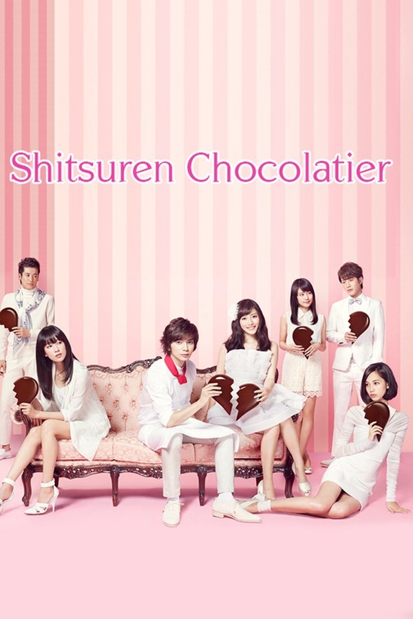 Heartbroken Chocolatier poster