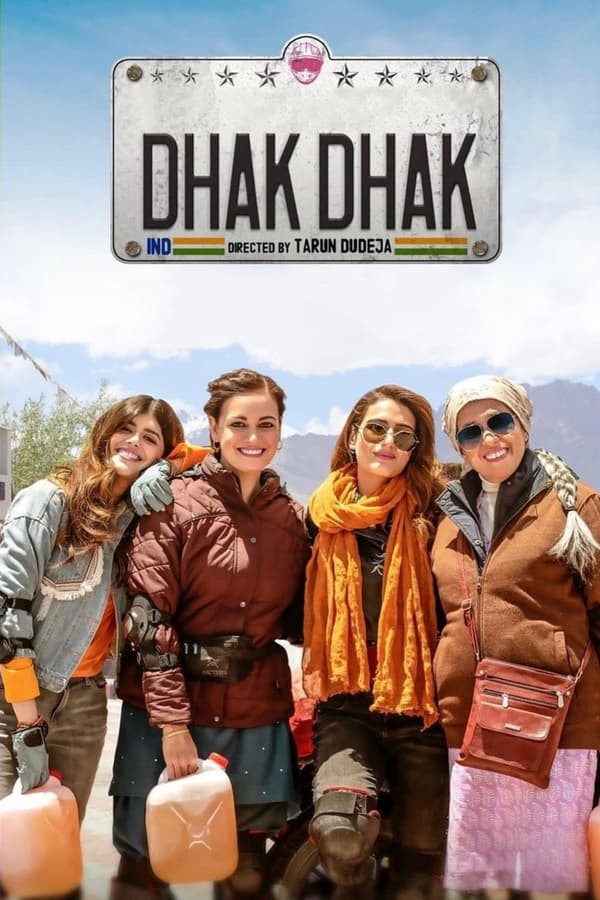 AR - Dhak Dhak (2023)