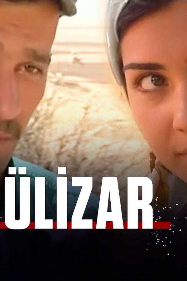 Gülizar poster
