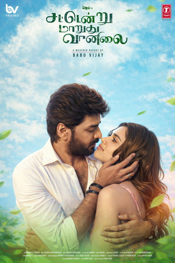 IN| TAMIL| Sattendru Maarudhu Vaanilai - 2026