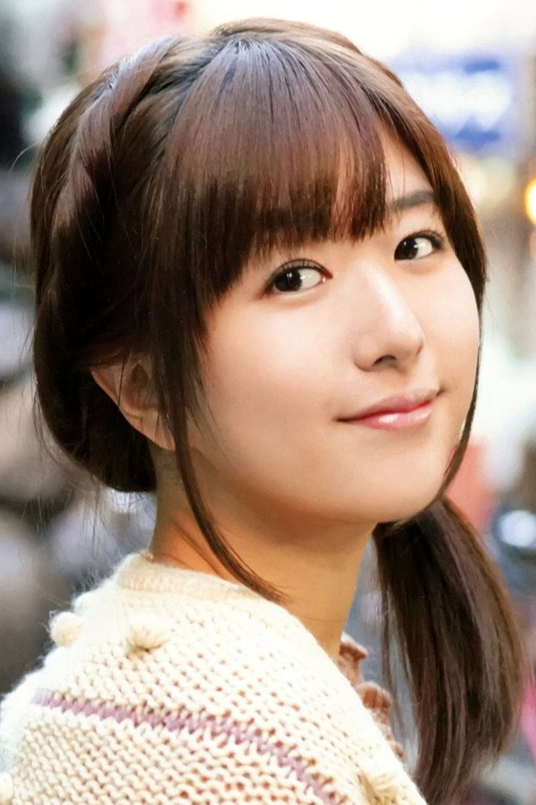 Ai Kayano's headshot