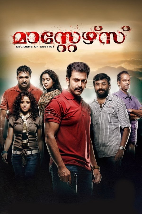 Masters (2012) Dual Audio [Hindi-Malayalam] WEB-DL – 480P | 720P | 1080P – Download & Watch Online